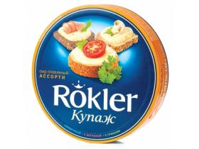 Сыр плавленый в секторах «Rokler»