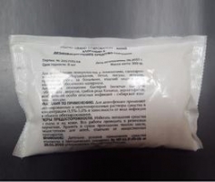 Хлорамин Б (Китай) порошок (50 пакетиков по 300г)
