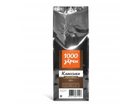 Кофе в зёрнах «1000 зёрен Классика»
