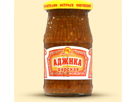 Аджика в стеклянной банке