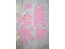 Многофункциональный и многопредметный комплект одежды для новорожденных «Игрушка«