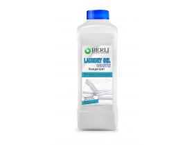 гели для стирки «LAUNDRY GEL» и «ПОСТИРАЙКА» BERLI