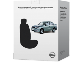 Авточехлы для NISSAN (Ниссан)