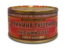 Тушеная свинина