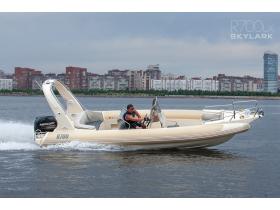 Лодка SKYLARK R700LX