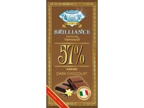 Плиточный шоколад «Brilliance» темный 57%