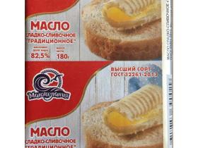 Масло Сливочное 82.5% 0.180 грамм ТМ Манжелания