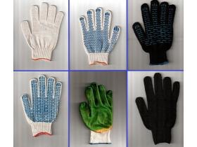 ХБ перчатки