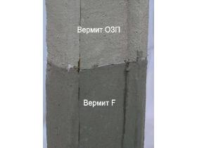 Сухая защитная шпаклёвка «Вермит F»