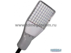 Уличный светильник светодиодный СДУ-50