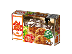 Котлеты мясные