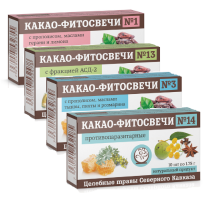 Какао фитосвечи (100% натуральный продукт)