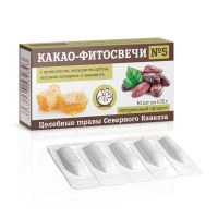 Какао-фитосвечи № 5 "При воспалении почек" 10шт. 100% натуральный продукт