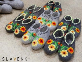 Войлочные тапочки женские