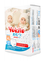 Подгузники - трусики Yokito XL 13-17кг