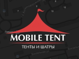 Классический шатёр 10х10 от компании Mobile Tent