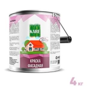 Краска Фасадная Акриловая KARE