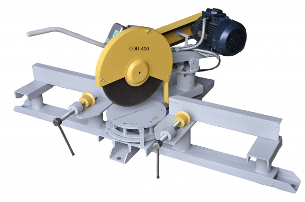 Станок поворотный отрезной СОП-400