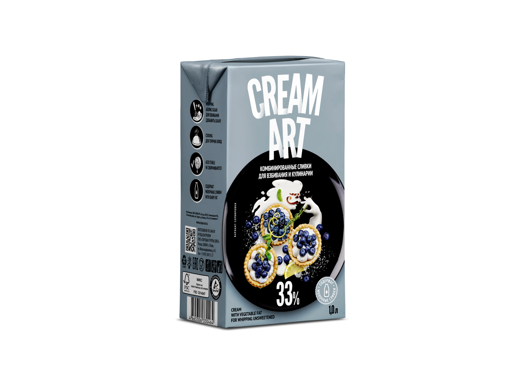 Комбинированные сливки Creamart 33%