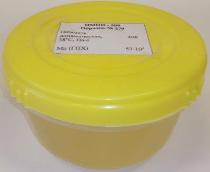 Низкомолекулярный полиизопрен (аналог Kuraray LIR, Isolene)