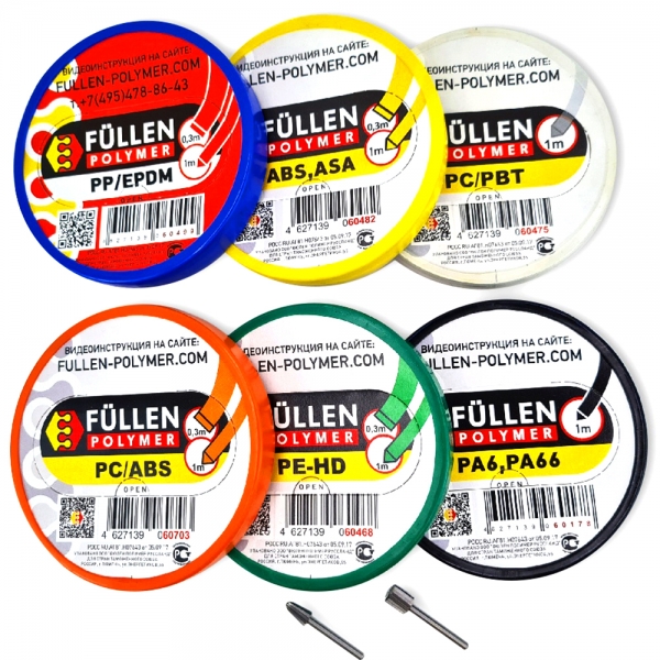 Тестовый набор для ремонта Авто/Мото пластика