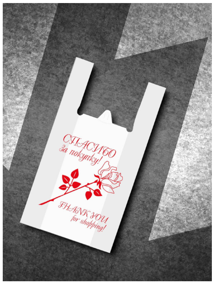 пакет-майка