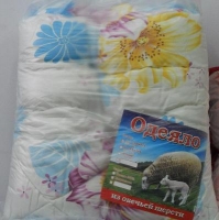 одеяло 1,5 сп овечья  шерсть